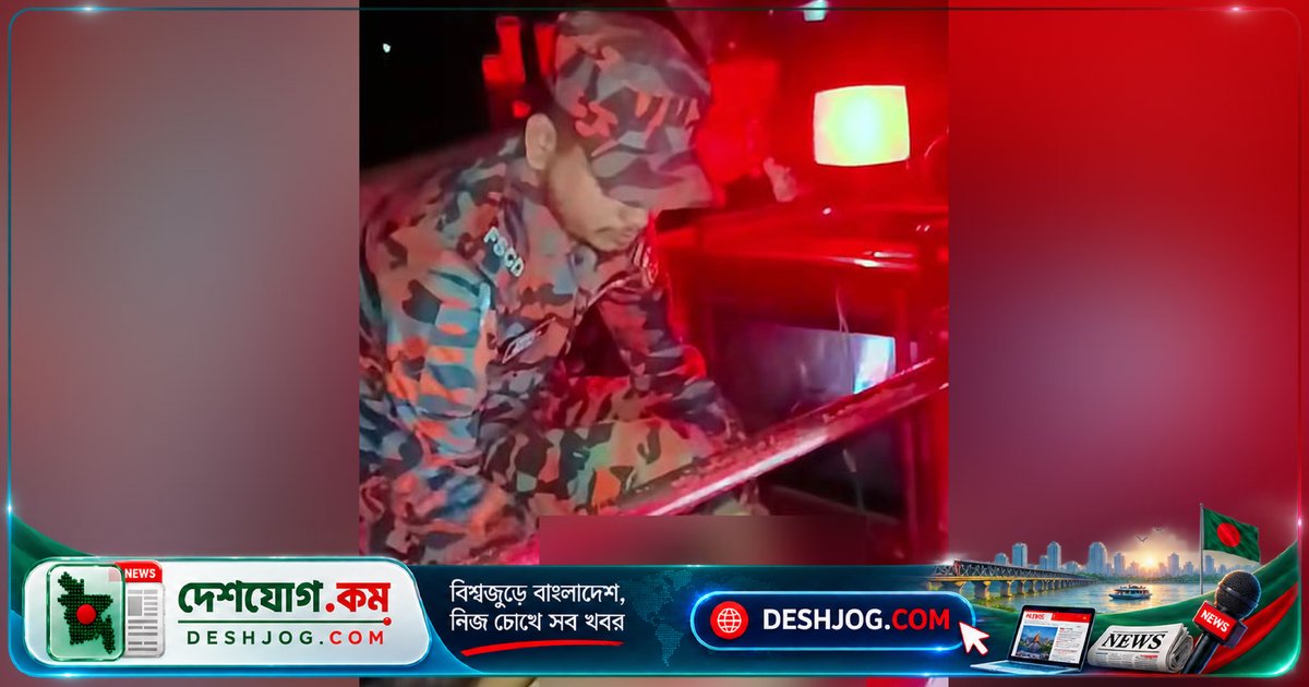 চট্টগ্রামে অটোরিকশায় স্প্রে করে লাখ টাকা চুরি: যুবক অচেতন হয়ে পড়ে