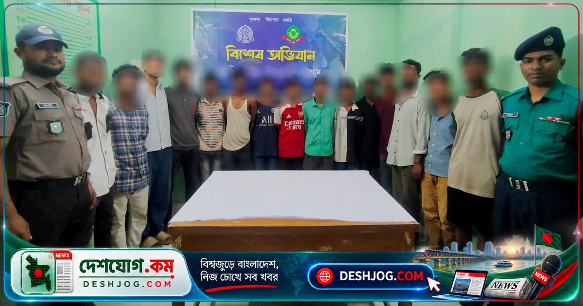 চট্টগ্রামের বাকলিয়ায় মাদক ব্যবসায় নিয়ন্ত্রণে সংঘর্ষে ১৫ জন গ্রেপ্তার, ইটপাটকেল নিক্ষেপ ও বিস্ফোরণে এলাকাবাসী আতঙ্কিত