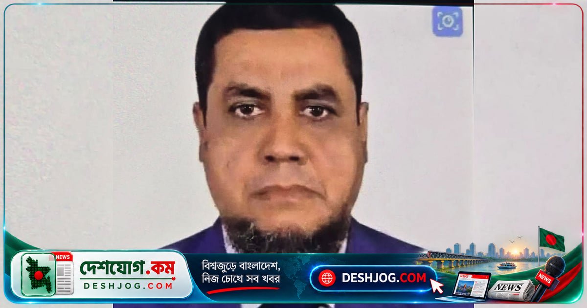 চট্টগ্রামে বাংলাদেশ ব্যাংকের কর্মকর্তার আত্মহত্যা: স্ত্রীর সামনে ঝুলন্ত অবস্থায় উদ্ধার