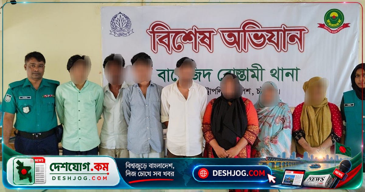 চট্টগ্রামে শেখ হাসিনার জন্মদিন উদযাপনকালে নিষিদ্ধ ছাত্রলীগের সাত কর্মী গ্রেপ্তার, মামলা দায়ের