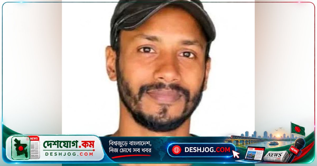 চট্টগ্রামের বাঁশখালীতে বউ-শাশুড়ি ঝগড়ায় প্রতিবেশী নিহত, লাঠি আঘাতে মৃত্যু