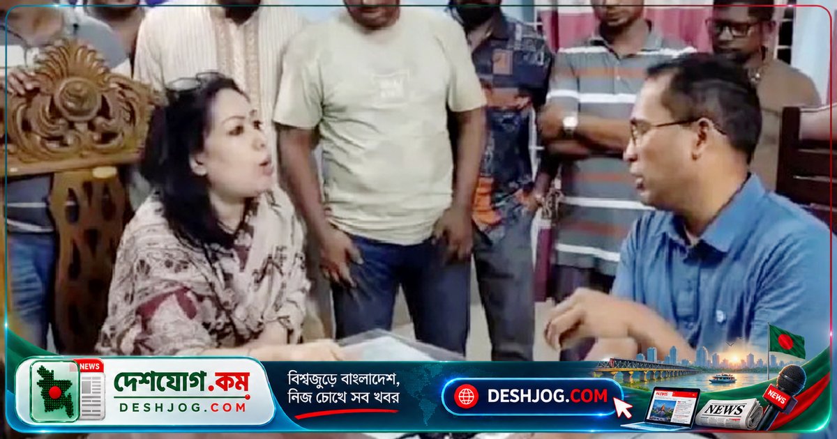 চট্টগ্রাম আইনজীবী সমিতি নোটিশ: পুলিশ কর্মকর্তা মনজুর কাদের ভূঁইয়ার সদস্যপদ নিয়ে সংসদ সদস্য রুমিন ফারহানার বিতর্কের পর নোটিশ