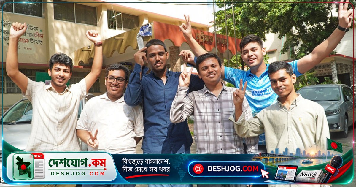 চট্টগ্রাম বোর্ডে ৬ কলেজে শতভাগ পাস, ৩ কলেজে পাসশূন্য: এইচএসসি ফলাফলের বিস্তারিত