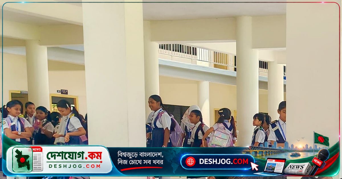 চট্টগ্রামে বইমেলায় শিক্ষার্থীদের জাগ্রত হলো পাঠের প্রতি আগ্রহ, বইকে জীবন্ত জগৎ হিসেবে উপস্থাপন