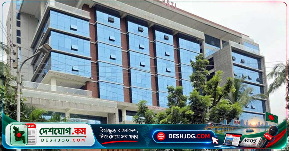 চট্টগ্রাম বিএসটিআই রসায়ন ল্যাব প্রথমবারের মতো পায় আন্তর্জাতিক অ্যাক্রেডিটেশন, পণ্য পরীক্ষায় নতুন মাইলফলক