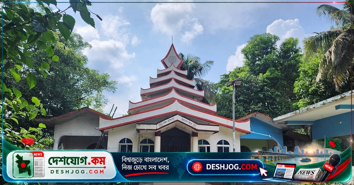 চট্টগ্রামের বৌদ্ধবিহারে অস্ত্রধারীরা ভিক্ষুকে জিম্মি করে ৩০ হাজার টাকা ও মূল্যবান জিনিসপত্র লুট করে যায়