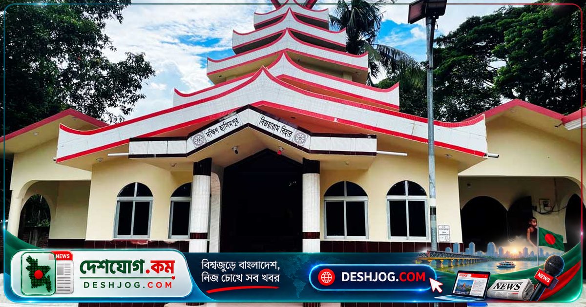চট্টগ্রামের বৌদ্ধবিহারে অস্ত্রধারী ডাকাতরা ভিক্ষুকে জিম্মি করে লুট করে ৩০ হাজার টাকা