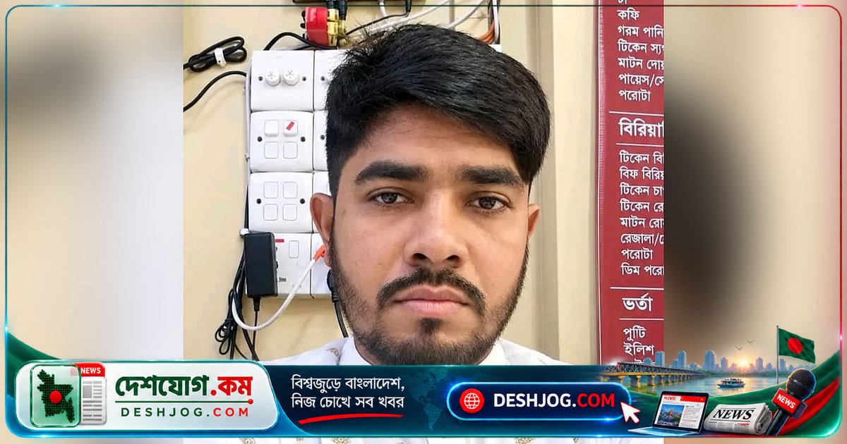চট্টগ্রামের ব্যবসায়ী নিজে সাজিয়েছিলেন অপহরণের নাটক, ঢাকায় পালিয়ে যাওয়ার সময় উদ্ধার