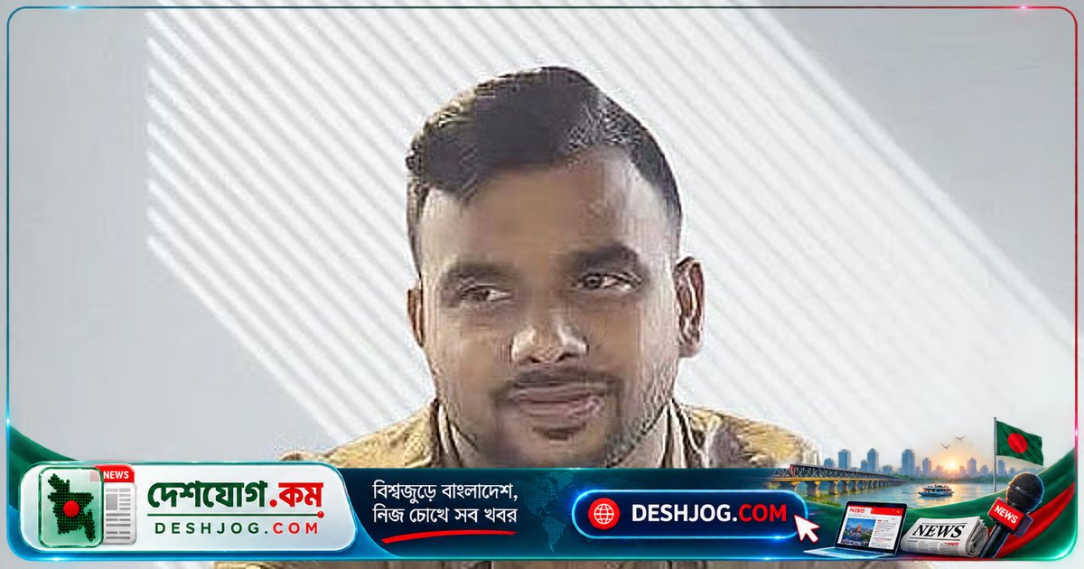 চট্টগ্রামে ব্যবসায়ীকে ২০ লাখ টাকা চাঁদা না দিলে সন্ত্রাসীর হুমকি