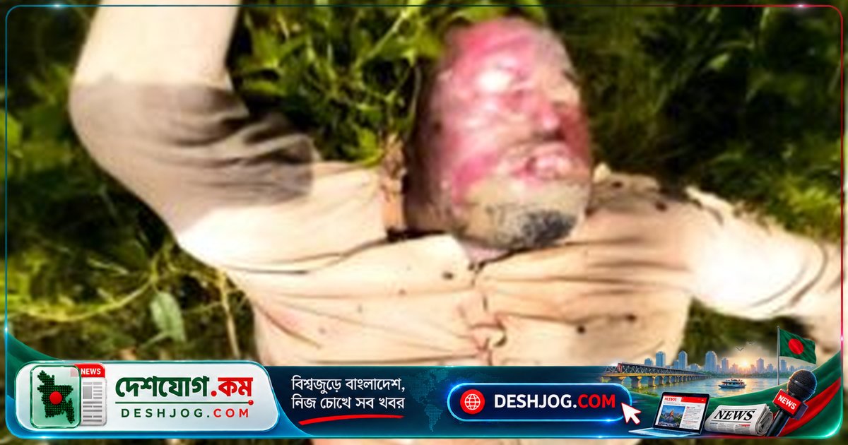 চট্টগ্রামের চানখালী খালে উদ্ধার হওয়া অজ্ঞাত মরদেহের পরিচয় শনাক্তে পুলিশের আহ্বান: ৪৫-৫০ বছর বয়সী ব্যক্তির ছবি প্রকাশ