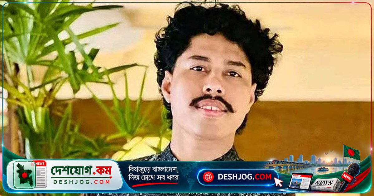 চট্টগ্রামের দুটি হত্যা মামলায় সন্ত্রাসী ডেভিড ইমনকে ৭ দিনের রিমান্ড মঞ্জুর