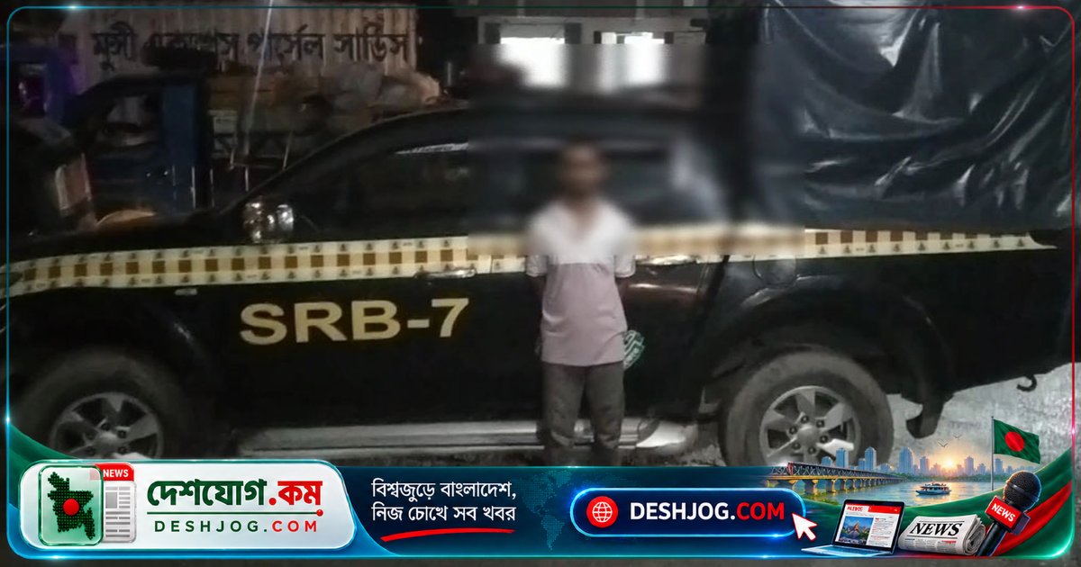 চট্টগ্রাম আদালতে ছুরিকাঘাতের ঘটনায় প্রধান আসামি গ্রেপ্তার, জামিন বিরোধিতায় হামলার অভিযোগ