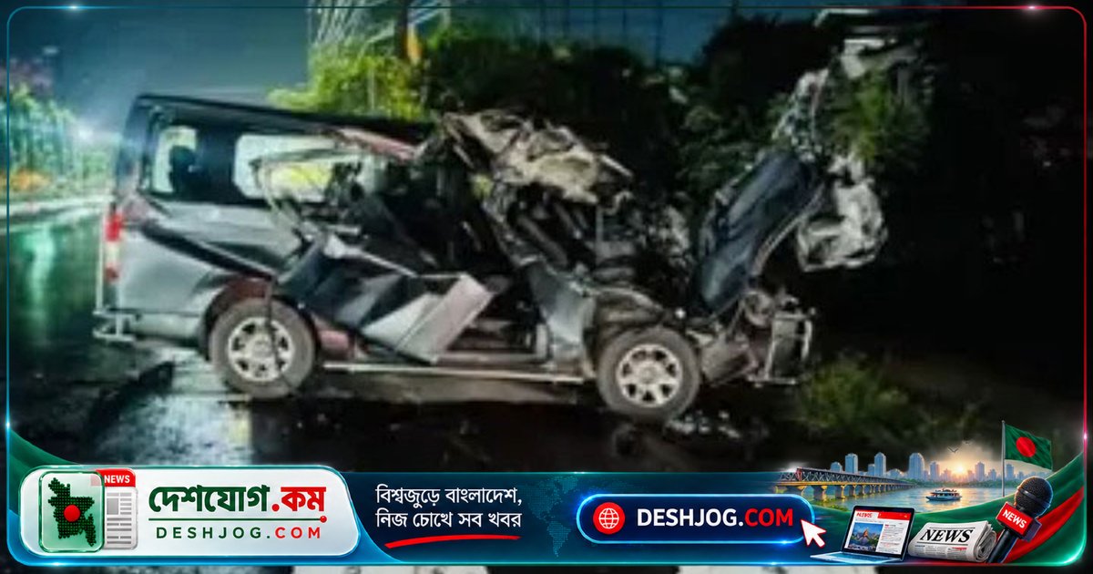 চট্টগ্রামের কর্ণফুলীতে মাইক্রোবাস-কাভার্ডভ্যান সংঘর্ষে নিহত ৪, আহত ১১