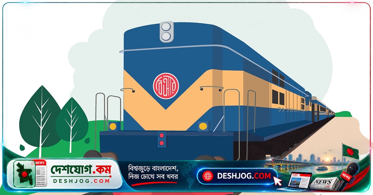 চট্টগ্রাম-কক্সবাজার রেললাইনে তিন বছরে ১০১ মৃত্যু: দুর্ঘটনার পেছনে অরক্ষিত ক্রসিং ও পাথর নিক্ষেপ