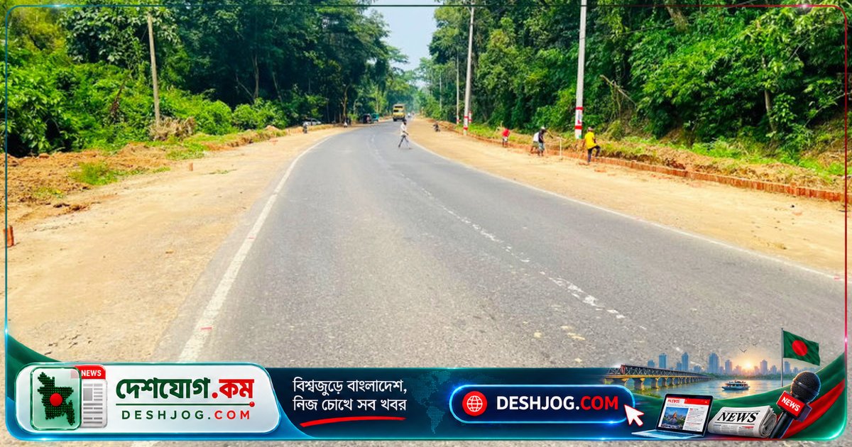 চট্টগ্রাম-কক্সবাজার মহাসড়কে দুর্ঘটনা ঝুঁকি কমাতে ২১ কিলোমিটার প্রশস্তকরণ প্রকল্প চলছে, ২৯ জন নিহতের ইতিহাসে নতুন আশা
