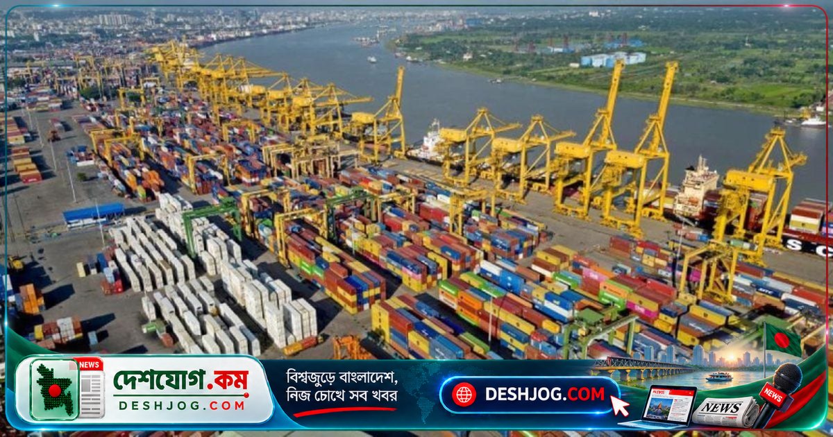 চট্টগ্রাম কাস্টমসের ১৩৩টি লট পণ্য নিলামে অনুমোদন: নিয়মিত ও বিশেষ নিলামে বিক্রির সিদ্ধান্ত