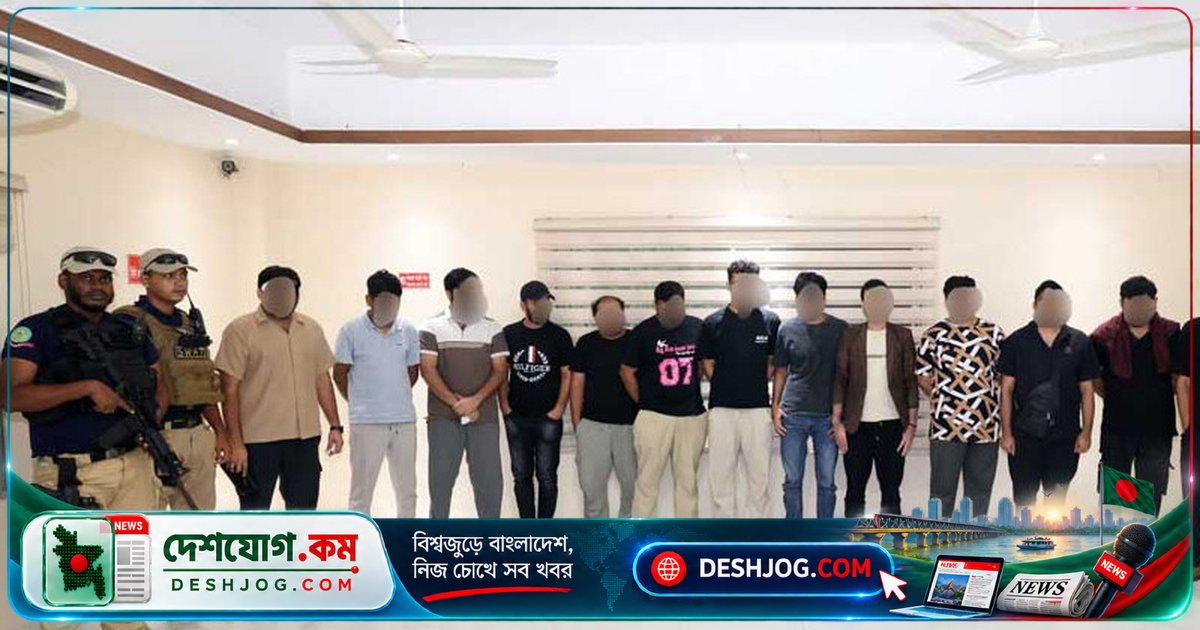 চট্টগ্রামে সাইবার অপরাধে জড়িত ৬৩ বিদেশি নাগরিকের রিমান্ড মঞ্জুর, পুলিশের অভিযানে উদ্ধার ১৩৪টি মোবাইল