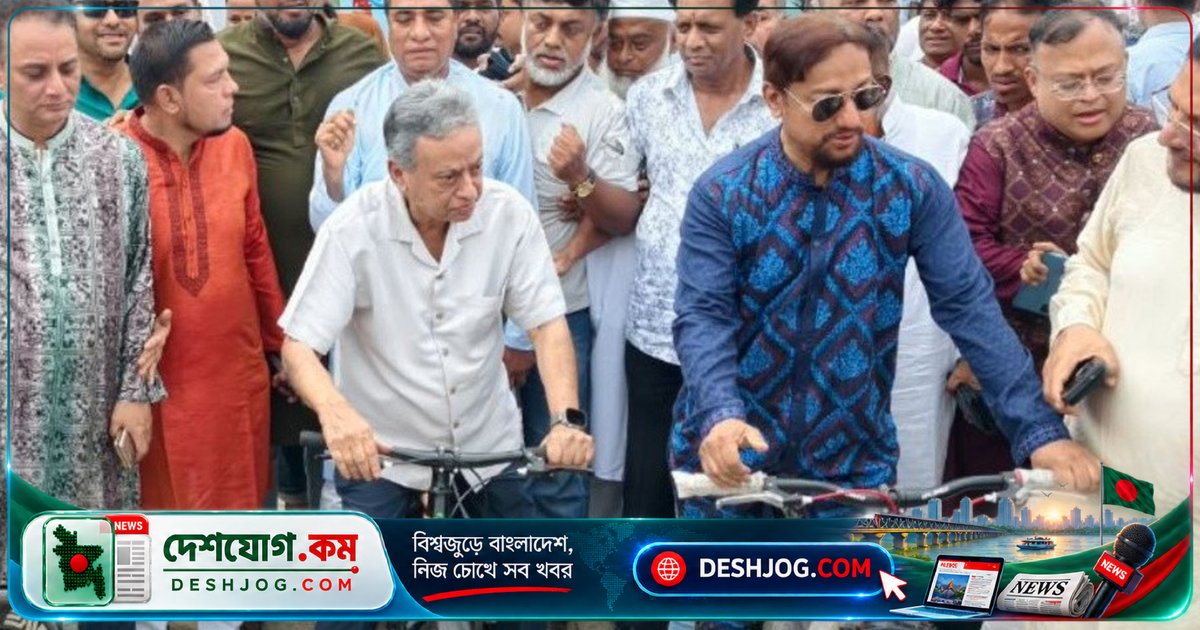 চট্টগ্রামে উদ্বোধিত প্রথম সাইকেল ট্র্যাক: অর্থমন্ত্রী নিশ্চিত, নাগরিকদের সব সুবিধা ক্রমান্বয়ে দেবেন সরকার