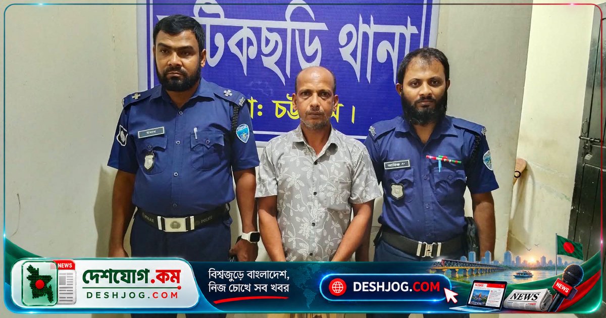 চট্টগ্রামের ডাবা হারুন: ডেভিড ইমনের সহযোগীকে গ্রেপ্তার পুলিশ, সাদ্দাম হত্যার মামলায় জড়িত থাকার তথ্য পাওয়া