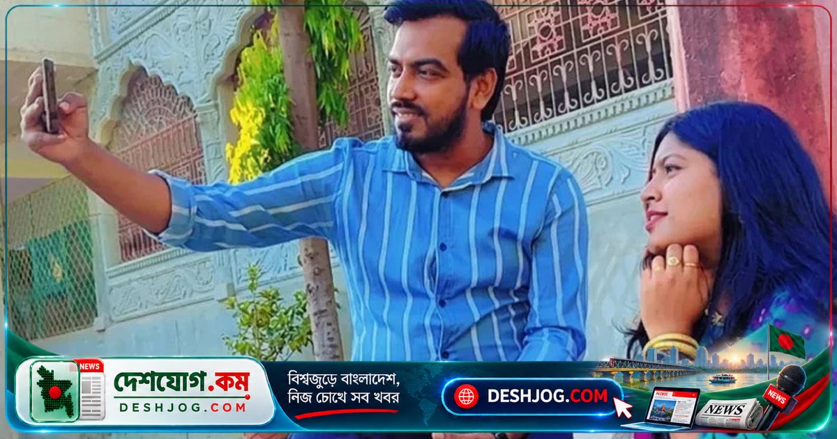 চট্টগ্রামে ডেঙ্গুতে মারা যান অন্তঃসত্ত্বা শিক্ষিকা অর্পিতা, গর্ভে থাকা সন্তানও হারায় জীবন