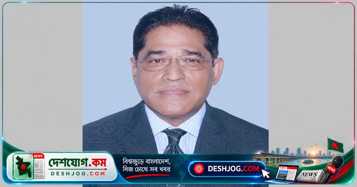 চট্টগ্রাম ডায়াবেটিক হাসপাতালের সাবেক সভাপতি ও কর্মকর্তা দুদকের মামলায় আসামি: ২ কোটি ৩৮ লাখ টাকা আত্মসাতের অভিযোগ