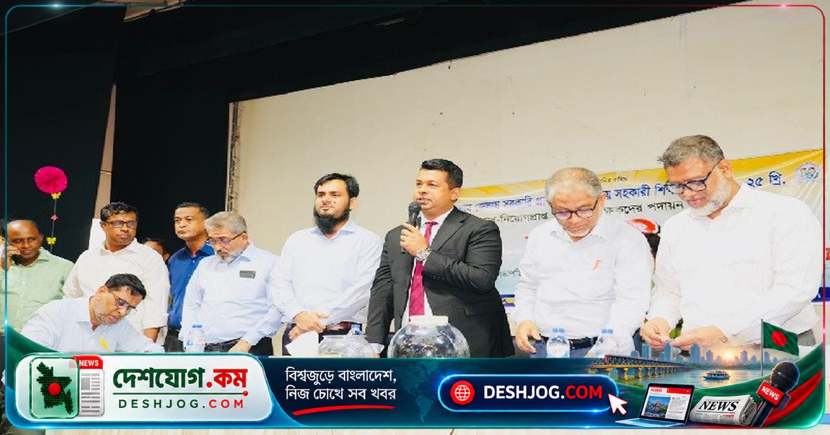 চট্টগ্রামের জেলা প্রশাসক: শিক্ষকতা শুধু পাঠ্যবই নয়, শিক্ষার্থীদের মন জয় করতে হবে