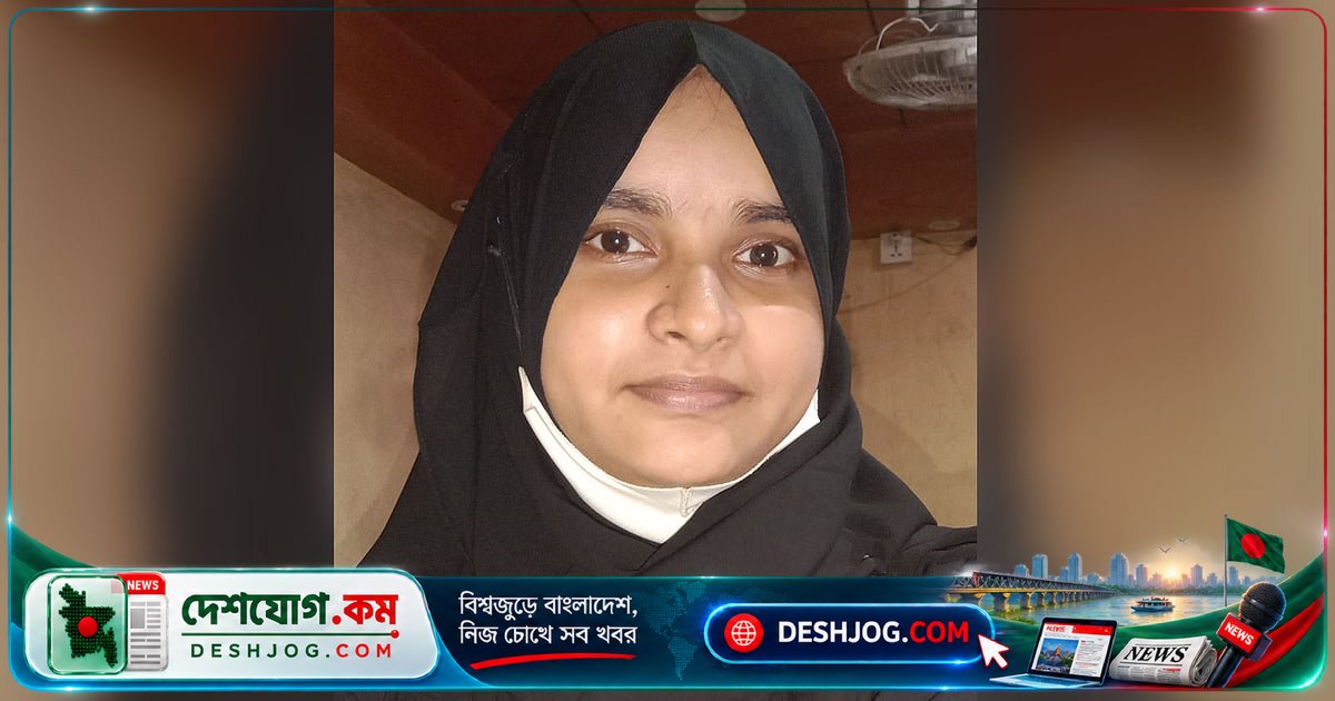 নাশতা নিয়ে বিরোধে মারধর: অন্তঃসত্ত্বা গৃহবধূর মৃত্যু চট্টগ্রামে
