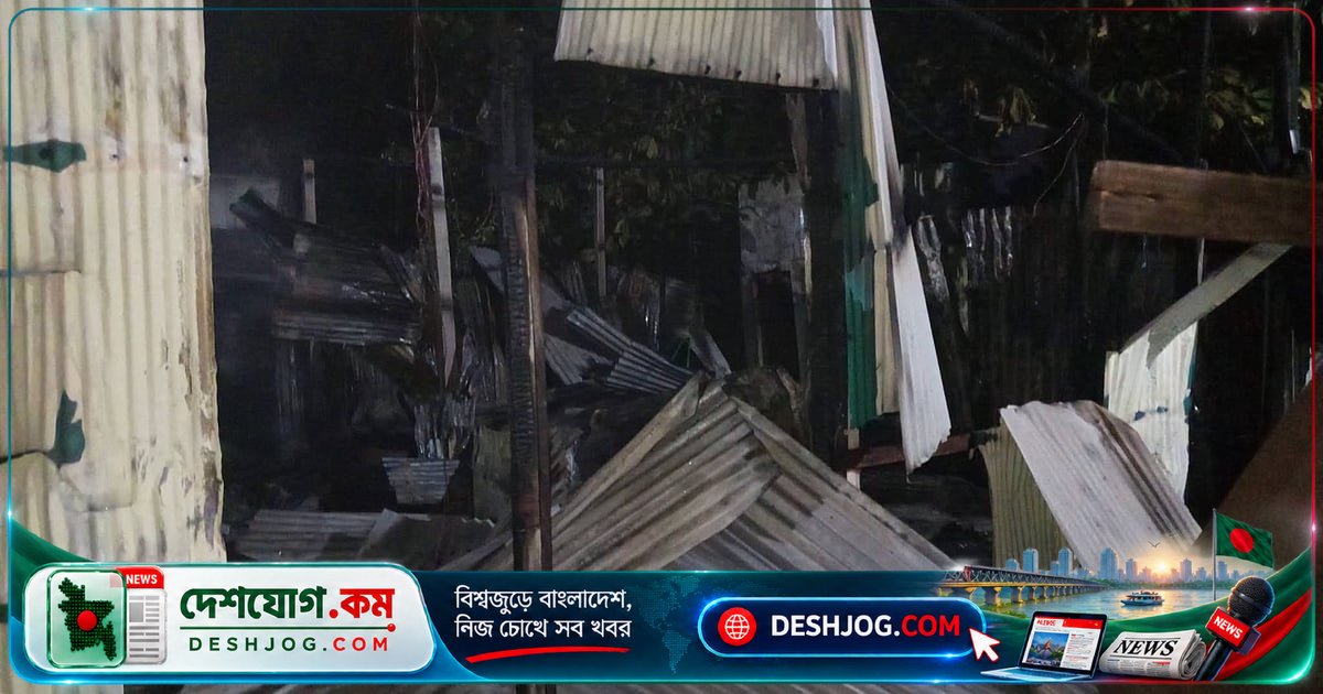 মাদক ব্যবসায়ীর গোয়ালঘরে আগুন: মাদক বিরোধী যুবক আহত ও গবাদিপশু পুড়ে মারা যায় চট্টগ্রামে