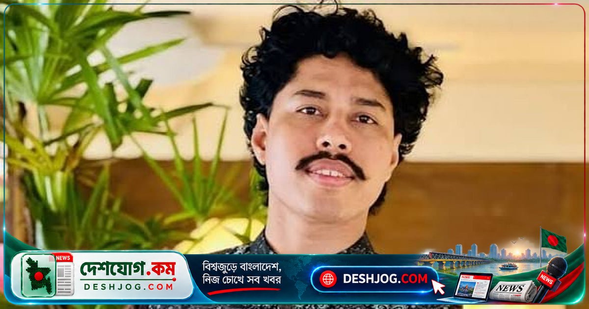 চট্টগ্রামে নির্বাচনী গুলিবর্ষণ ও জোড়া খুন মামলায় সন্ত্রাসী ডেভিড ইমনের ৭ দিনের রিমান্ড আদেশ