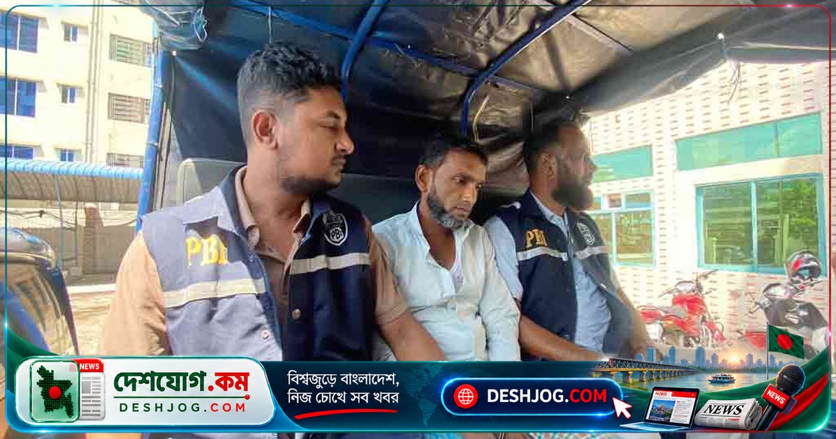 চট্টগ্রামে ভুয়া আইও কর্মকর্তা পরিচয়ে প্রতারণায় গ্রেপ্তার মোজাম্মেল হক, ২ থেকে ৬০ হাজার টাকা আত্মসাতের অভিযোগ