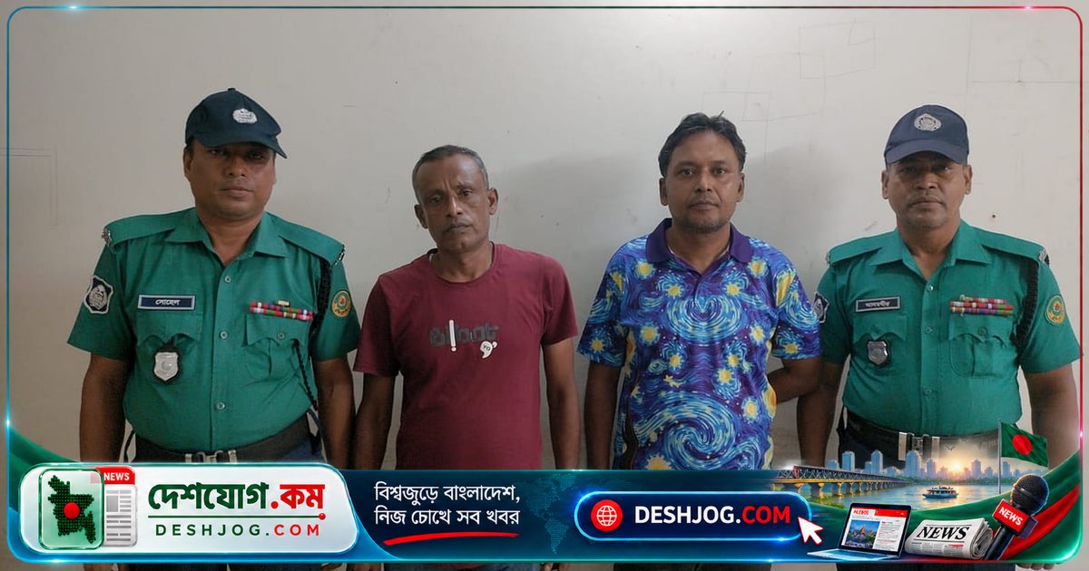 চট্টগ্রামে ভুয়া পুলিশ-সাংবাদিক পরিচয়ে চাঁদাবাজি ও ভিডিও ধারণের অভিযোগ