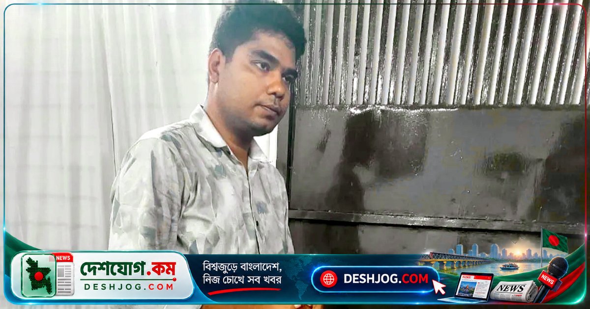 চট্টগ্রামে ভুয়া পুলিশ পরিচয়ে পার্সেল আত্মসাত চেষ্টা: গ্রেপ্তার পুলিশ কনস্টেবল ও পালিয়ে যাওয়া সহযোগী