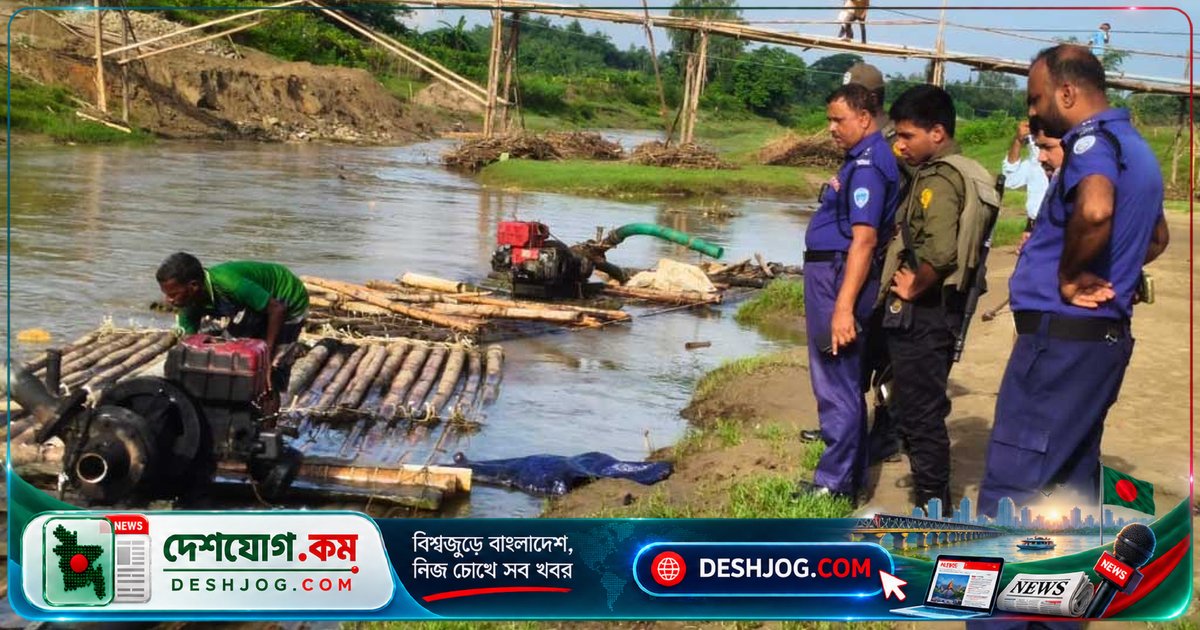 চট্টগ্রামের ফটিকছড়ি: অবৈধ বালু উত্তোলনে ৩ ড্রেজার ধ্বংস ও ২০ হাজার ঘনফুট বালু জব্দ, পুলিশ-আনসার অভিযান