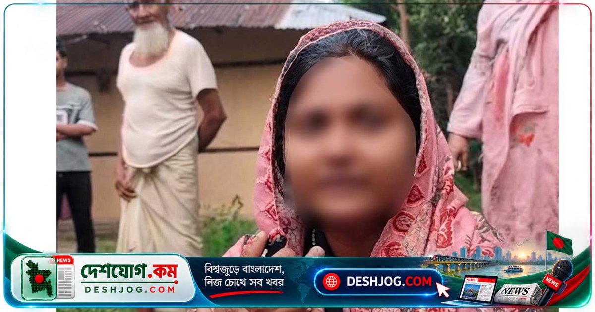 চট্টগ্রামের ফটিকছড়িতে নববধূ ঘুমন্ত শাশুড়িকে ছুরি দিয়ে আঘাত, মামলা দায়ের