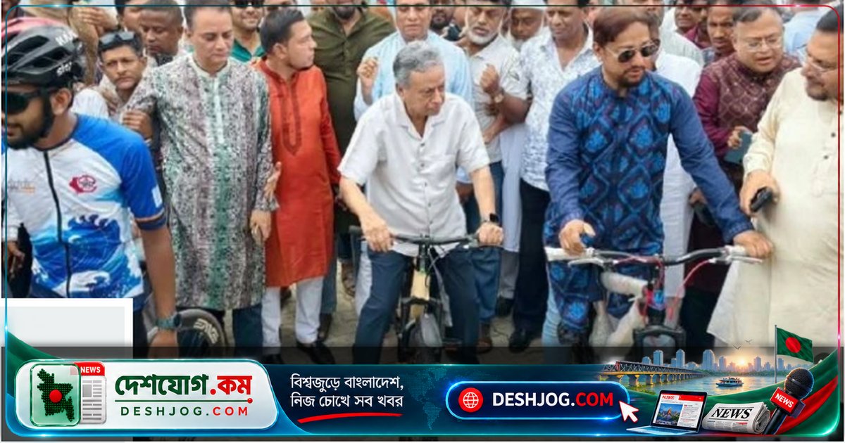 চট্টগ্রামে উদ্বোধিত চার লেনের সাইকেল ট্র্যাক: অর্থমন্ত্রী নিজে সাইকেলে চড়ে উদ্বোধন
