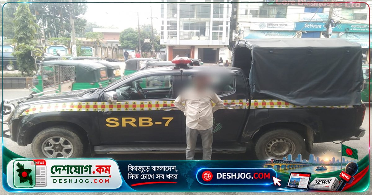 চট্টগ্রামে জুয়া-অসক্ত স্বামী ছুরিকাঘাতে স্ত্রীকে হত্যা, গ্রেফতার হন জাবেদ
