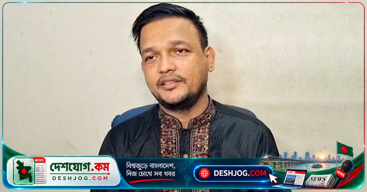 চট্টগ্রামে কিশোর গ্যাংের গোলযোগে ছুরিকাঘাতে নিহত ১৬ বছর বয়সী কিশোর: পুলিশের তদন্তে বহিষ্কৃত স্বেচ্ছাসেবক নেতা ও তার ভাইয়ের জড়িতপন