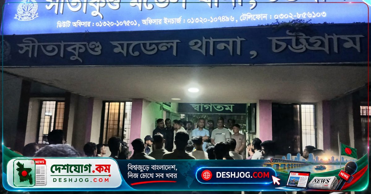চট্টগ্রামে গ্যাংবিরোধী অভিযানে ৪৪৫ আটক, ২৯৩ কিশোরকে অভিভাবকদের হস্তান্তর