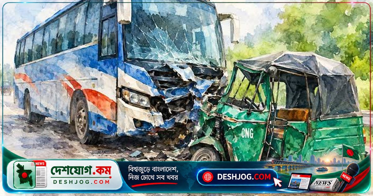 চট্টগ্রামের সাতকানিয়া মহাসড়ক: বাস-অটোরিকশা সংঘর্ষে দু’জন নিহত, একজন আহত