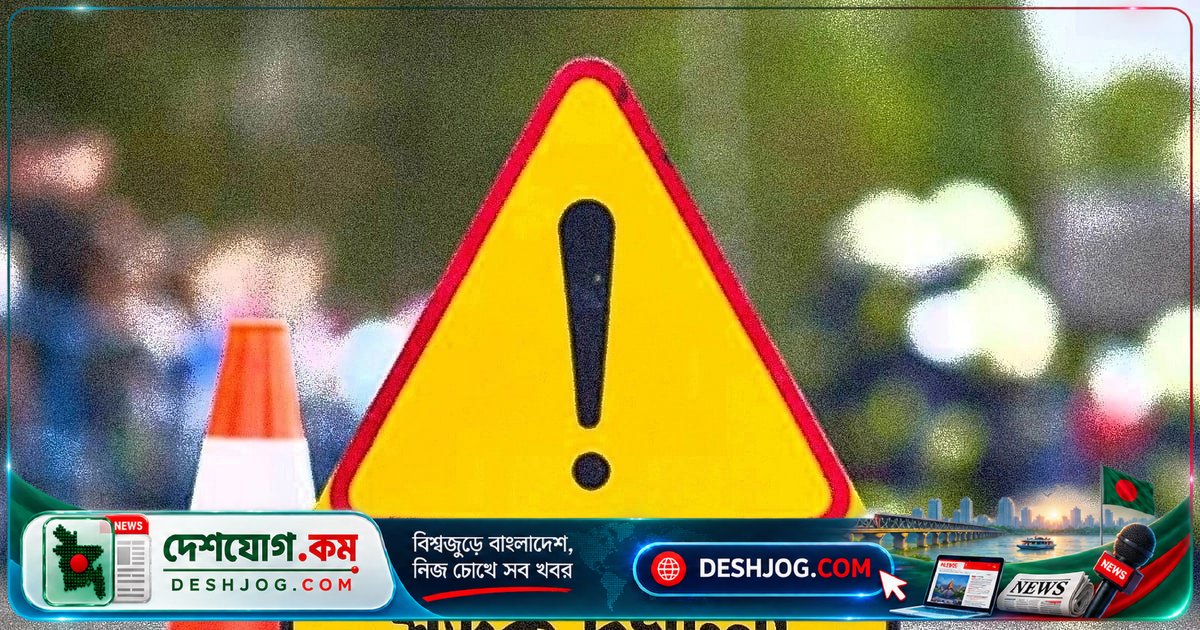 চট্টগ্রামের মহাসড়কে লরিচাপায় পাঁচজন মারা যান, চারজন আহত