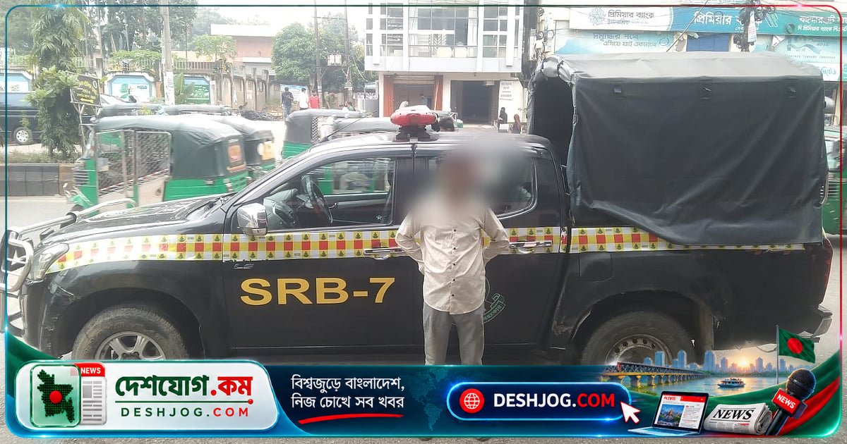 অনলাইন জুয়া ঝগড়ায় স্ত্রীকে গলা কেটে খুন, স্বামীকে গ্রেপ্তার চট্টগ্রামে