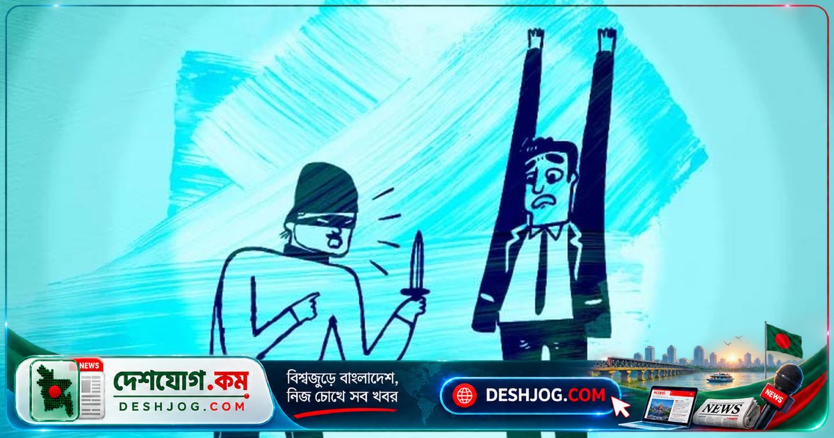 চট্টগ্রামে সাংবাদিককে জিম্মি করে মারধর ও ৭০ হাজার টাকা ছিনতাই: ভুক্তভোগী দাবি ভিডিও ব্ল্যাকমেলের হুমকি