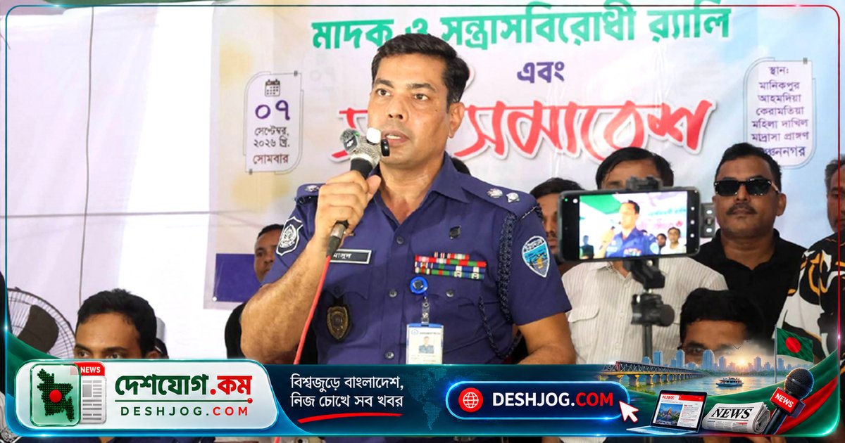 চট্টগ্রামের কাঞ্চননগর: এসপি মাসুদ ‘সন্ত্রাসী প্রোডাকশন হাউজ’ ধ্বংসের আহ্বান, ডেভিড ইমন ও কালা মোবারকের সঙ্গীদের সতর্কবার্তা