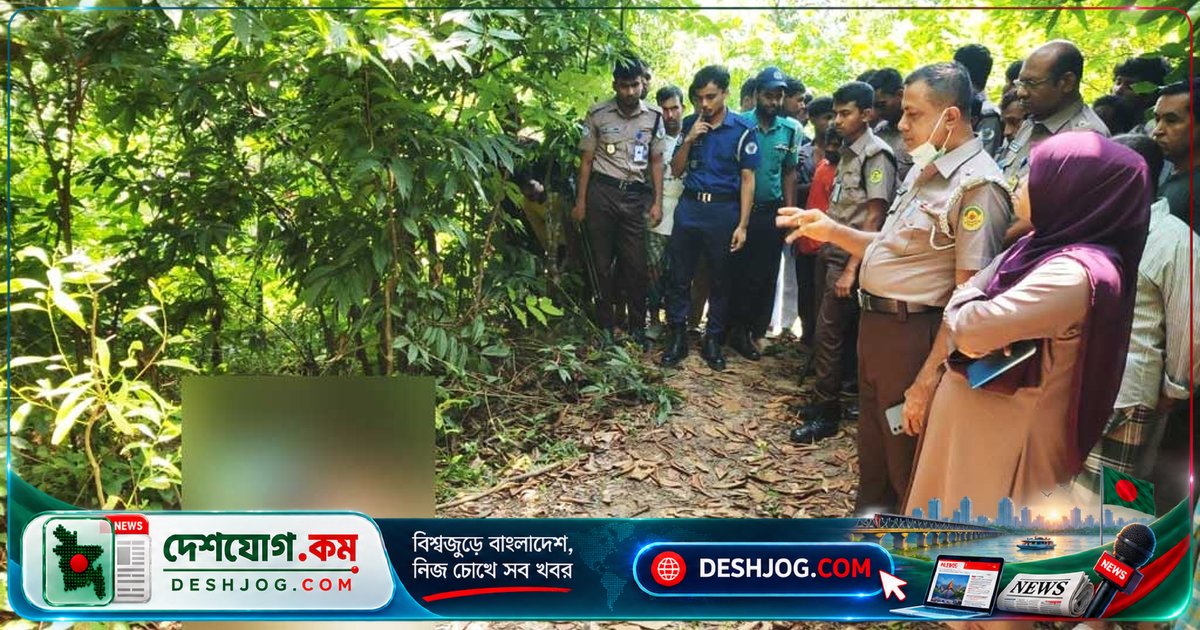 চট্টগ্রামের কর্ণফুলীতে ঝোপঝাড়ে পাওয়া মরদেহ: স্বামীকে ডাকাতি করে হত্যা করা হতে পারে, বলেন স্ত্রী