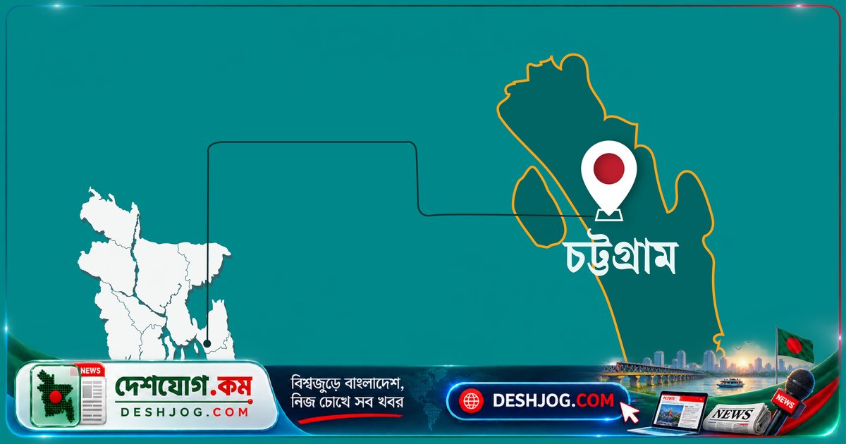 খুলশীতে ফুটপাতের কিশোরের রাতের ছুরিকাঘাত: চাঁদা বিরোধের পিছনে রাজনৈতিক দলের সন্দেহ
