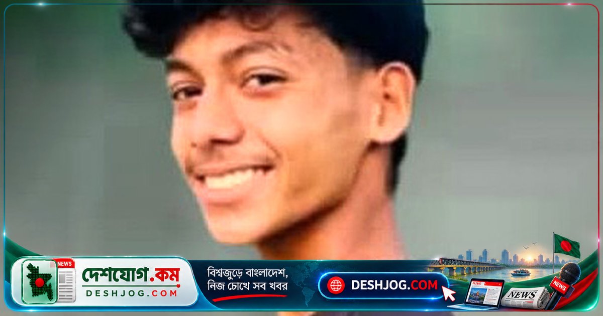 খুলশীতে কিশোরের নৃশংস হত্যাকাণ্ডে পাঁচজন আটক, মূল অভিযুক্ত আসিফের বিরুদ্ধে গ্রেপ্তারি আদেশ চলছে