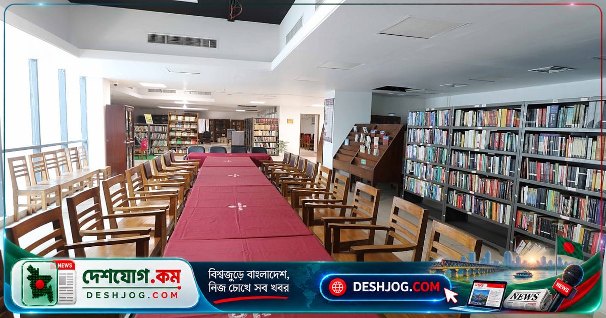 চট্টগ্রামের ১ লাখ ১১ হাজার বইয়ের সংগ্রহে পাঠকসেবা বন্ধ সাত বছর, প্রকল্পের ধীরগতি দায়ী