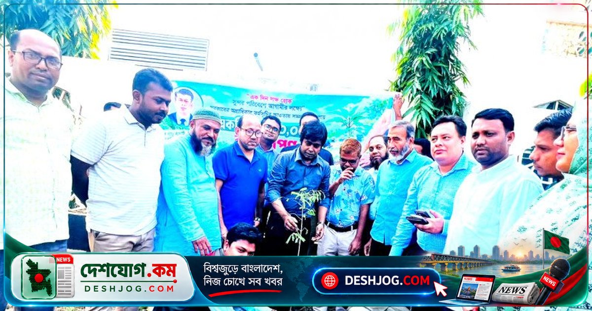 লোহাগাড়ায় ৫ হাজার গাছ রোপণে সরকারের উদ্যোগ: চট্টগ্রাম জেলা প্রশাসনের উদ্বোধনী কর্মসূচি