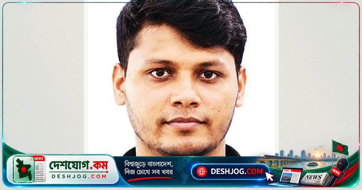 চট্টগ্রামের লোহাগাড়ার মুদিদোকানির অপহরণ: হাত-পা বেঁধে চার দিন আটকে রাখা, খাওয়ানো কলা-পাউরুটি
