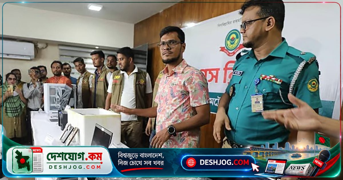 ৬৩ বিদেশি নাগরিকের পাসপোর্ট জমা রাখা চট্টগ্রামের এক ব্যক্তিকে গ্রেপ্তার: পুলিশের অভিযান ও কোকেনের লুকোচুরি